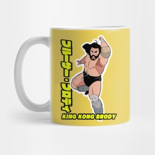 Bruiser Brody Mug